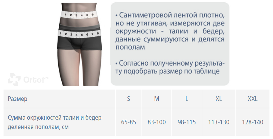 ekoten_prr_125.png