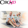 Circaid (регулируемые нерастяжимые компрессионные бандажи)