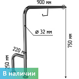 Поручень для туалета напольный h-образный с бумагодержателем 900х750 мм, универсальный