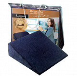 Подушка для сидения клиновидная с эффектом памяти Lum F-521