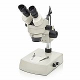 Микроскоп для микробиологии Армед XT-45B