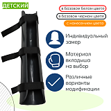 Тутор на локтевой сустав из жесткого/мягкого пластика Lb-1316/Lb-1317