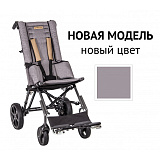 Кресло-коляска для детей с ДЦП Patron Xcountry Ly-170-Corzino