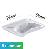 Раковина для инвалидов Y11 510х590х210 мм